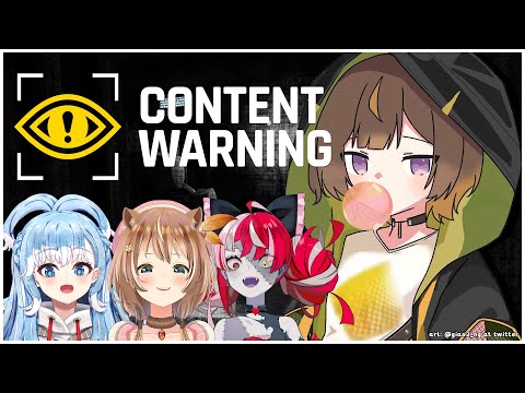 【Content Warning】Oh Shoot, This VOD's in Danger...【hololive ID 2nd Generation | Anya Melfissa】