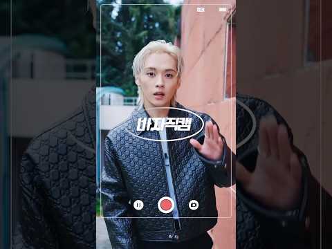 OMG LEEKNOW’s VISUAL IS NOT A JOKE💙#leeknow #straykids #skz #visual #king #skzedit #shorts #viral