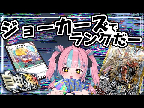 thumbnail_wzJ41UyoAp4