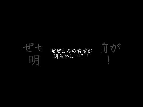 新チャンネル開設!!《さんずシネマティック》で検索🔍#職人 #日常 #ドラマ