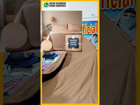 USA Export Quality Waffle Duvet Cover Set #amnaxportofficial #shortvideo #shorts