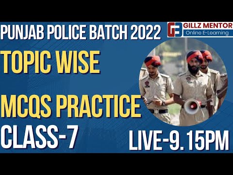 LIVE 9PM   || DEMO CLASS TOPIC WISE  MCQS PRACTICE | PUNJAB POLICE  NEW BATCH 2022 | CLASS-7