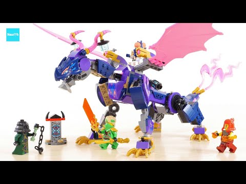 レゴ ニンジャゴー マスタードラゴン・ロンツー 71842 ／ LEGO NINJAGO Rontu the Master Dragon