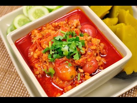 Thai Chili Pork Dip (Thai Food) - Nam Prik Ong น้ำพริกอ่อง