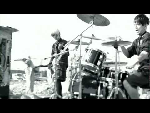 Plastic Tree - Mirai Iro