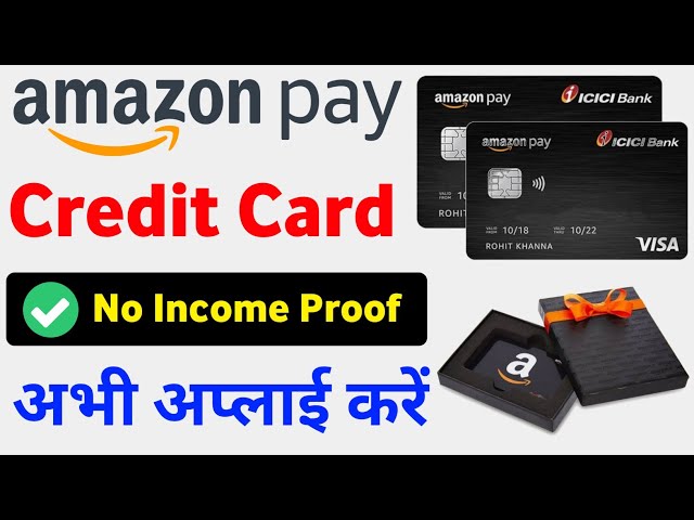 How to Apply for an Amazon Credit Card