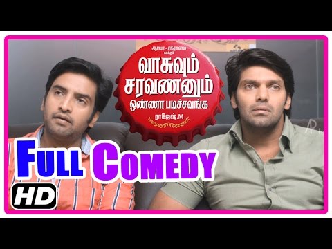 VSOP Tamil Movie | Full Comedy | Scenes | Part 1 |  Arya | Santhanam | Tamanna | Bhanu | Vidyullekha - UChtEvBpe2GQkVzzxvMLLUHA
