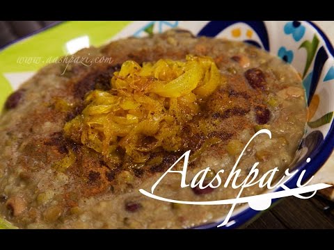 Ash e Maash va Piaz(Mung Beans and Onions Soup) Recipe - UCZXjjS1THo5eei9P_Y2iyKA