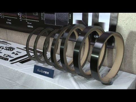 ABEL Black: Unique Coloring Technology for Stainless Steel #DigInfo - UCOHoBDJhP2cpYAI8YKroFbA