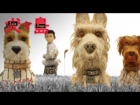 ISLE OF DOGS | Making of: Animators | FOX Searchlight - UCor9rW6PgxSQ9vUPWQdnaYQ