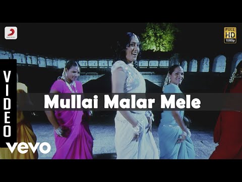 Bhavani - Mullai Malar Mele Video | Vivek, Sneha | Dhina - UCTNtRdBAiZtHP9w7JinzfUg