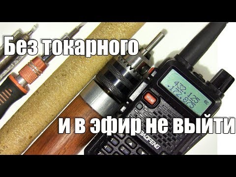 Токарка (бесполезные советы) - UCu8-B3IZia7BnjfWic46R_g