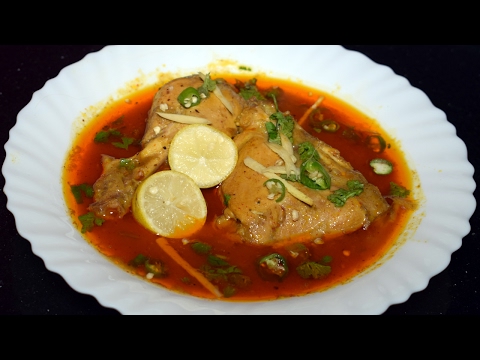 Chicken Nihari Recipe - How to make Chicken Nihari - Chicken Recipe - UCQ2P7C8UGoVM6AhqsVx-M0Q