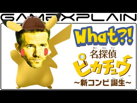 Ryan Reynolds is Detective Pikachu in the Live-Action Pokémon Movie! - UCfAPTv1LgeEWevG8X_6PUOQ