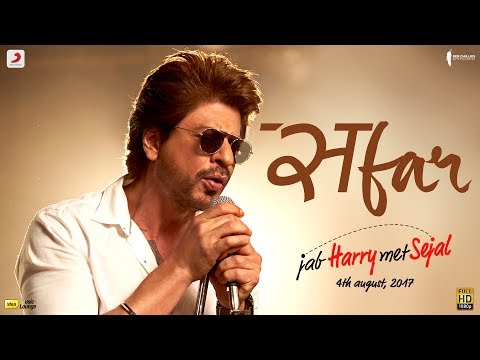 SAFAR - Jab Harry Met Sejal | Anushka Sharma | Shah Rukh Khan | Pritam | Arijit Singh | Imtiaz Ali - UC56gTxNs4f9xZ7Pa2i5xNzg