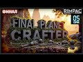 Planet Crafter _ ???????, ? ?????? ?????? ?????????? _ ????? 5 _ ?????