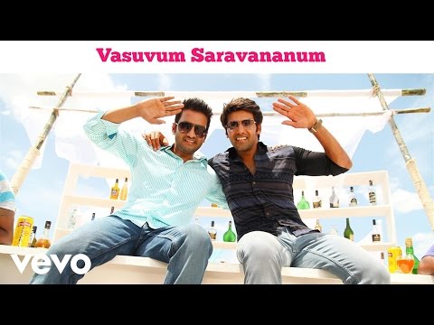 Vasuvum Saravananum Onna Padichavanga - Title Track Video | Arya, Santhanam | D. Imman - UCTNtRdBAiZtHP9w7JinzfUg