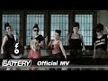 MV เพลง ส่าย - Hit The Road