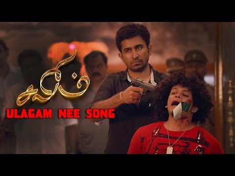 Salim | Ulagam Nee | Tamil Movie Video song - UCzee67JnEcuvjErRyWP3GpQ