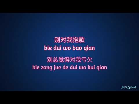 Yuan Dian 原點 ~ Tanya Chua (蔡健雅)  ft Stefanie Sun Yan Zi (孙燕姿)