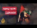 حركة حماس: المقاومة تواصل القيام بواجبها بالدفاع عن الشعب الفلسطيني
