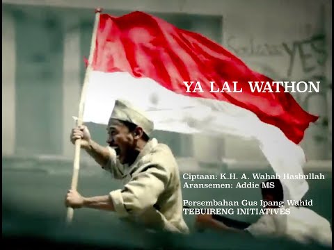 Ya Lal Wathon (Full version)