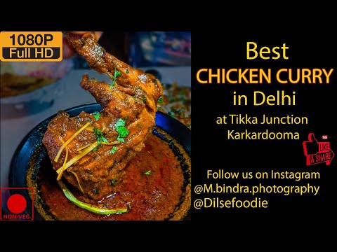 #Dilsefoodie #trending
Best Chicken Curry | East Delhi | Tikka Junction - UCxiBEi8RF-l6ib4SMDTd35w