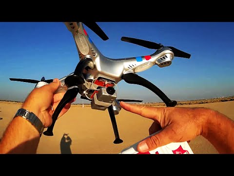 Syma X8G Range Test - UC90A4JdsSoFm1Okfu0DHTuQ