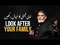 Look after your family  Announcement of Effective Family course