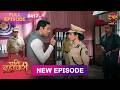Pati Brahmachari Full Episode 417 16 Sept 2026 Full HD #Newepisode Dangal TV