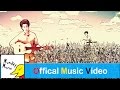 MV เพลง สายลม - Tim Pita