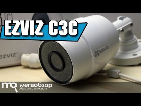 EZVIZ C3C обзор видеокамеры - UCrIAe-6StIHo6bikT0trNQw