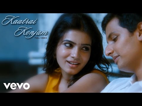 Neethaane En Ponvasantham - Kaatrai Konjam Video - UCTNtRdBAiZtHP9w7JinzfUg