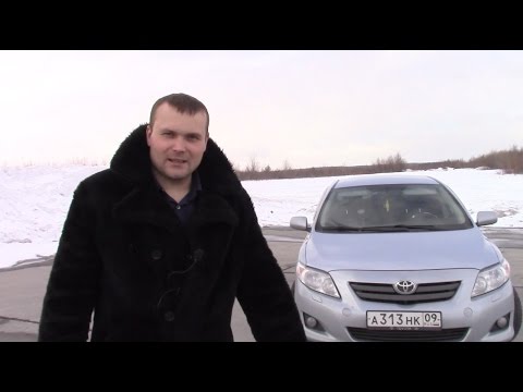 Toyota Corolla. Исполнилось 7 лет. - UCvEFLw5qXVqd98TAO0I6qpg