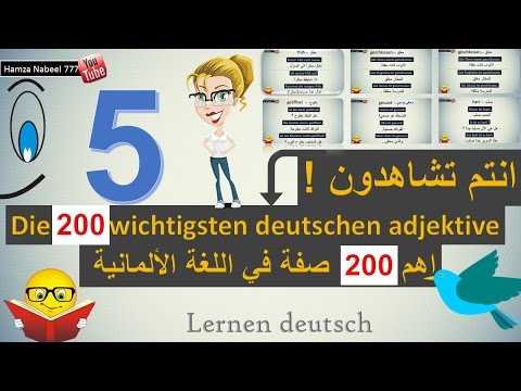 اهم 200 صفة في اللغة الألمانية 5 - 20 صفة 60 مثال - تعلم اللغة الألمانية adjektive