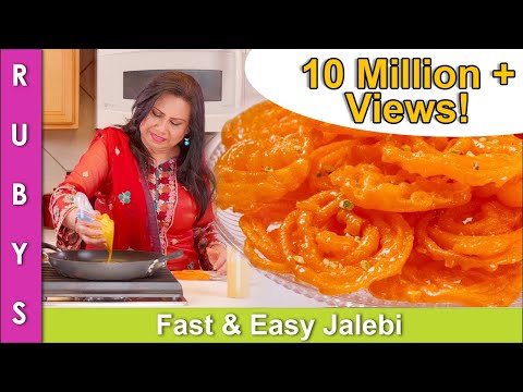 Jalebi Homemade Mithai Fast Easy Recipe in Urdu Hindi - RKK - UCMhx-uS3O-G_6_lTrYmDKLw