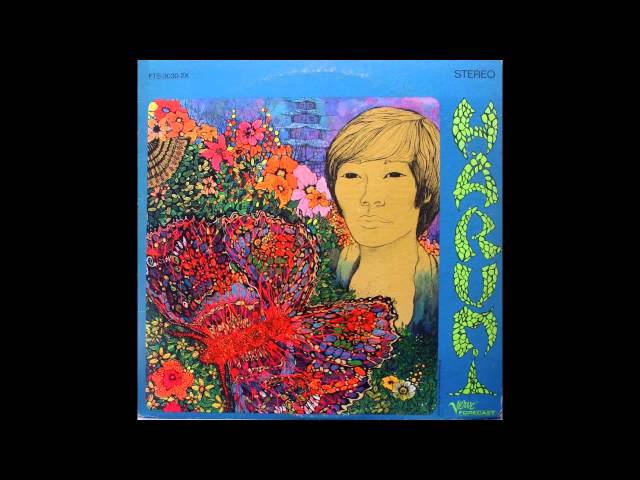 Harumi is the New Psychedelic Rock