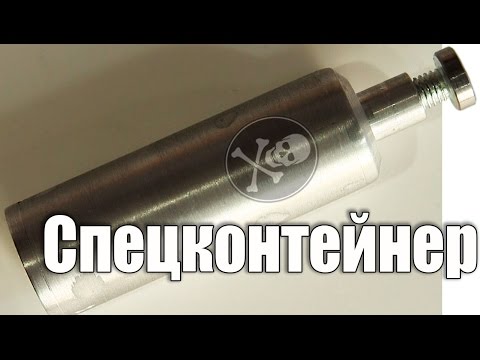 DIY. Делаем бутылку для летучих жидкостей - UCu8-B3IZia7BnjfWic46R_g