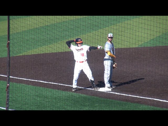 William Paterson Baseball Ranked Among Nation’s Best
