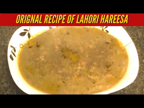 LAHORI HAREESA *COOK WITH FAIZA* - UCR9WXUxcp0bR9OWi5ersIHw