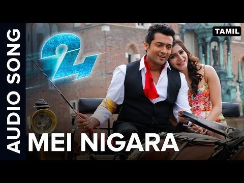 Mei Nigara | Full Audio Song | 24 Tamil Movie - UCnS5MV3PRAgTGu2Y2DdGhfQ