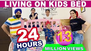 Challenge - Living On Kid's Bed - 24 Hours | Ramneek Singh 1313 @RS 1313 VLOGS @RS 1313 SHORTS