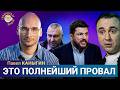 ������, �������, ������ ����������� �������  ����� ������� �� Breakfast Show