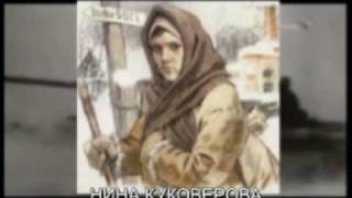 Пионеры - герои Великой Отечественной Воины