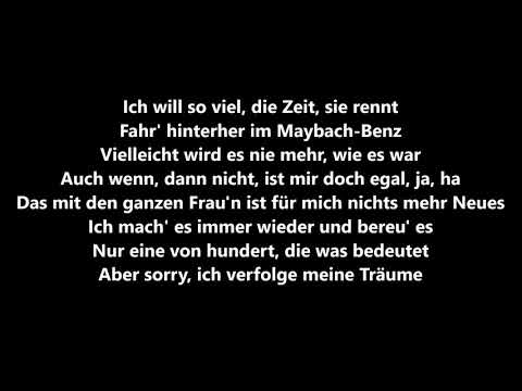 JAMULE - Schiebedach [Lyrics]