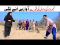 #numberdar Ramzi,Noori, Bilo ,Bhootna,Shoki, Sanam, Falak Sher,Funny Video  Rachnavi Tv