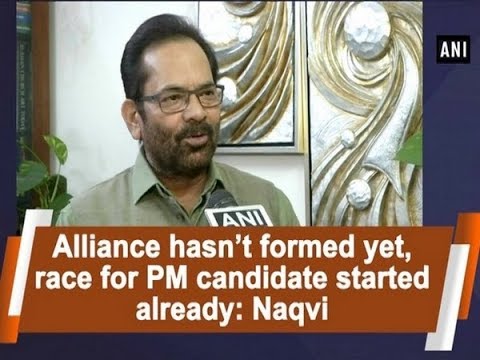 WATCH #Politics | Alliance hasn’t formed yet, RACE for PM candidate STARTED Already: Mukhtar Abbas Naqvi, Minority Affairs Minister #India