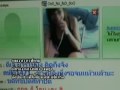 MV เพลง สาวเวฟแคม - หลวงเอี้ยง เจษฎา บุญช่วย เวฟกาเร้อ