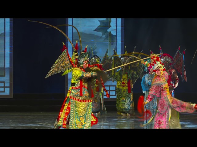 Traditional Chinese Opera Meets Javanese Gamalan Music