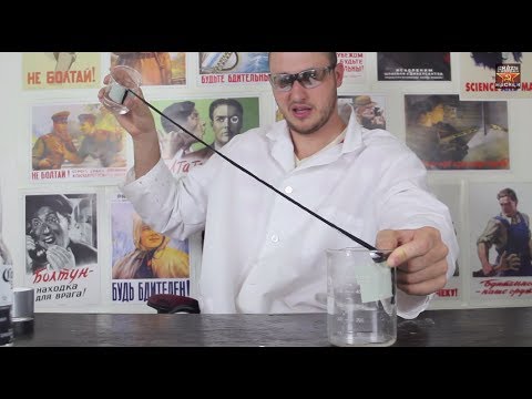 Cool Water Experiment - UCe_vXdMrHHseZ_esYUskSBw